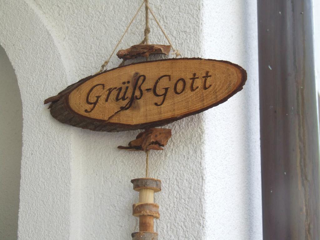 Lehenhof Ried im Zillertal